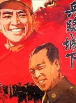 向往的生活第七季在线观看